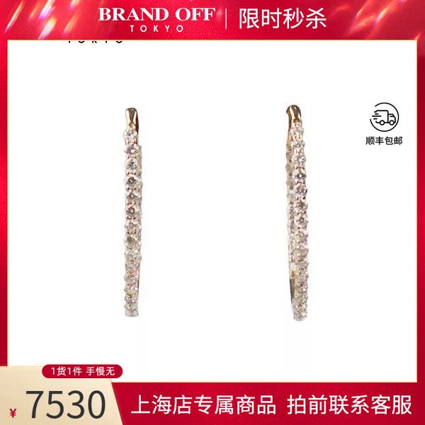 日本进口商品钻石耳环