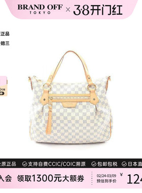 中古LV路易威登女包A级95新Evora MM涂层/防水帆布手提包白色