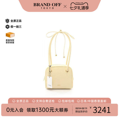 中古Furla芙拉单肩包レディース