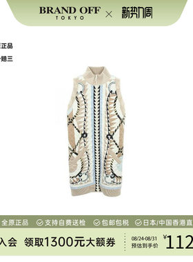 中古Hermes爱马仕外套レディース