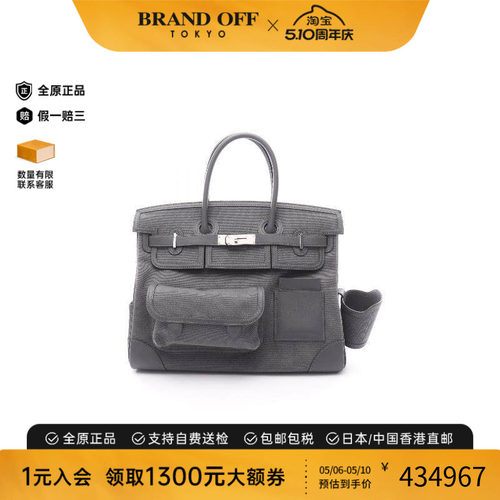 中古Hermes爱马仕女包A级95新birkin铂金包帆布手提包灰色正品 - 封面