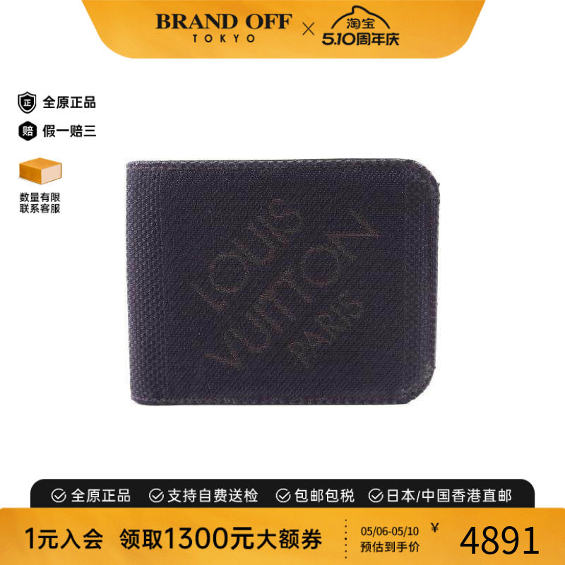中古LV路易威登男A级95新bi-fold双折帆布短钱包黑色正品BRANDOFF