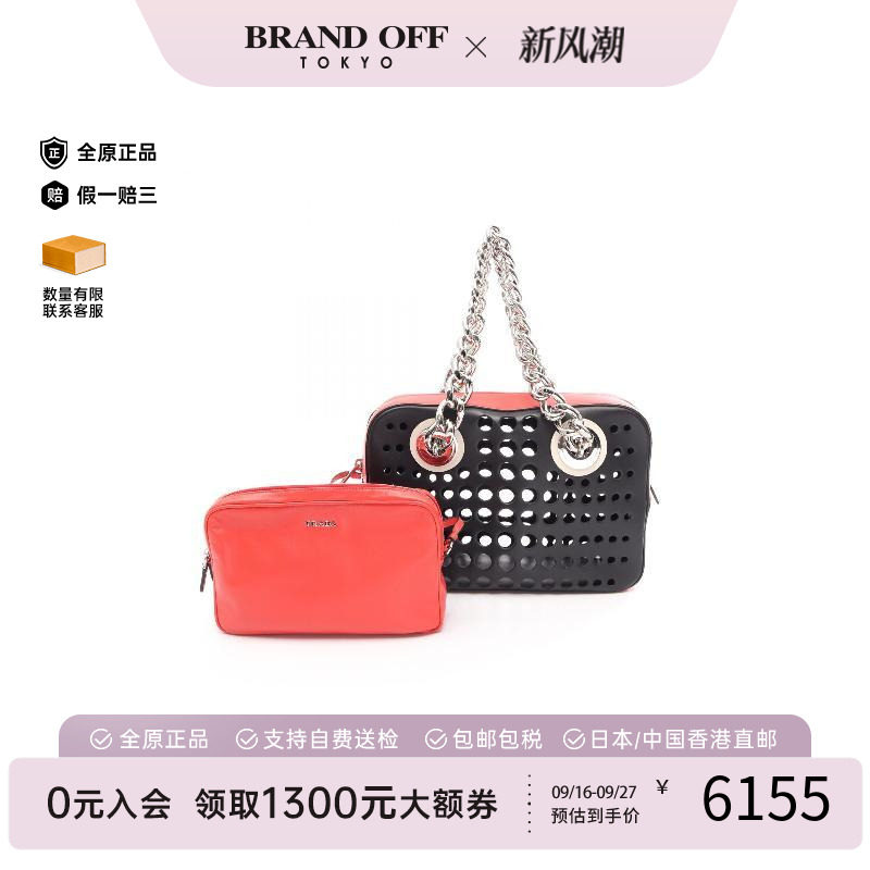 中古Prada普拉达托特包