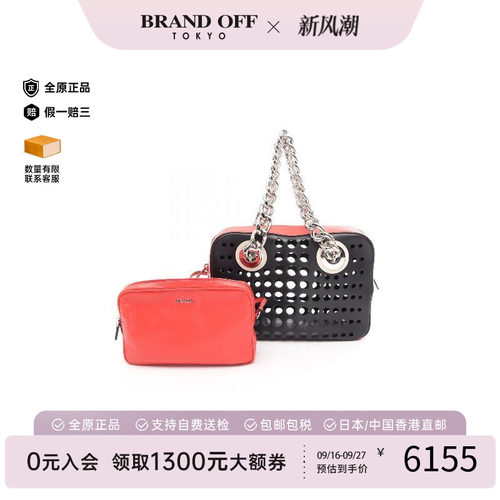 中古Prada普拉达托特包