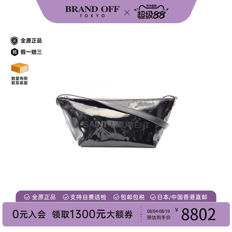 中古YSL圣罗兰单肩包レディース