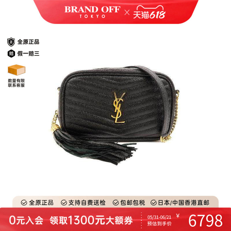 中古YSL圣罗兰斜挎包レディース