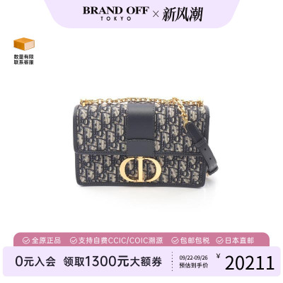 中古Dior迪奥单肩包レディース