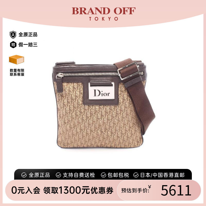 中古Dior迪奥斜挎包レディース图片
