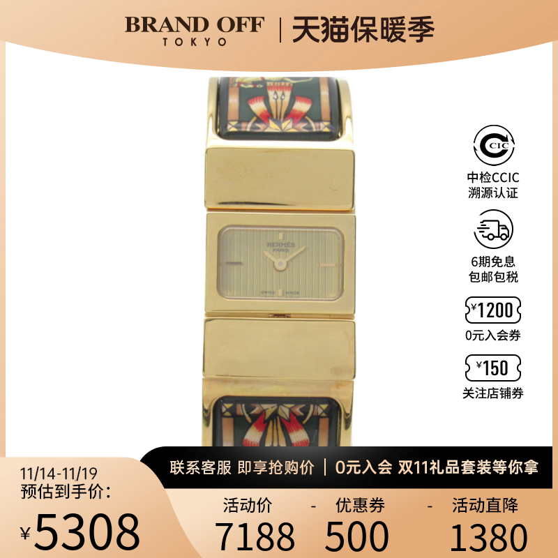 中古HERMES爱马仕女表A级95新location 金色LO1.201