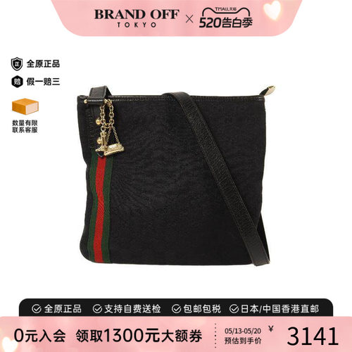 中古Gucci古驰斜挎包メンズ帆布