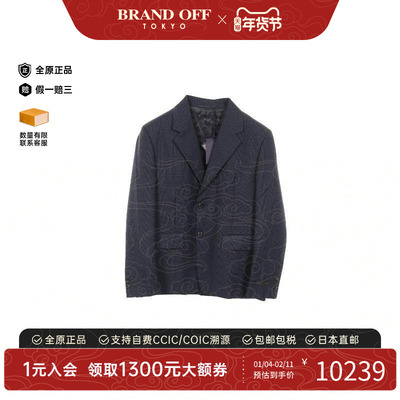 中古Prada普拉达外套メンズ羊毛