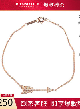 「95新」TIFFANY玫瑰金手链