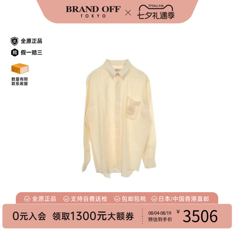 中古Hermes爱马仕上衣メンズ棉