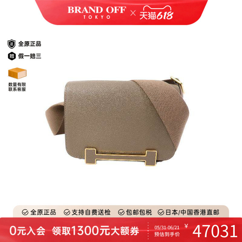 中古Hermes爱马仕女包A级95新Shoulder bag肩包羊皮斜挎包灰色