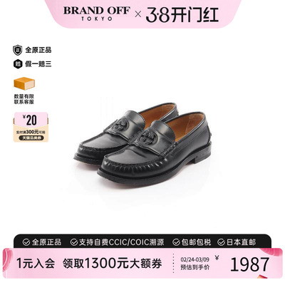 中古Gucci古驰鞋レディース牛皮