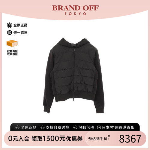 中古Moncler盟可睐外套
