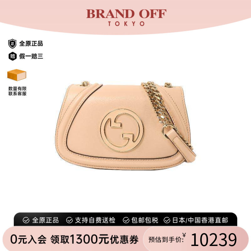 中古Gucci古驰斜挎包レディース