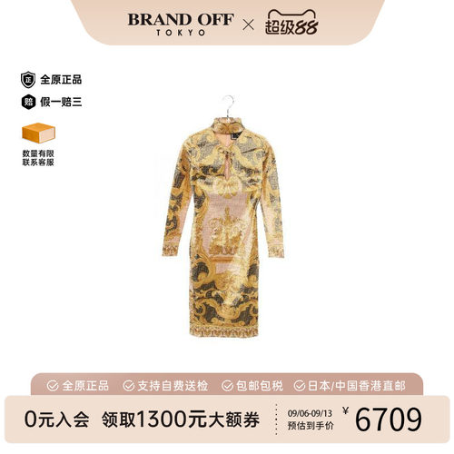 中古Fendi芬迪上衣レディース