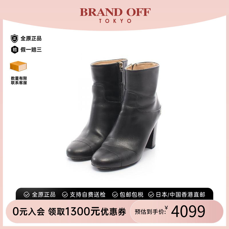 中古Chanel香奈儿鞋レディース