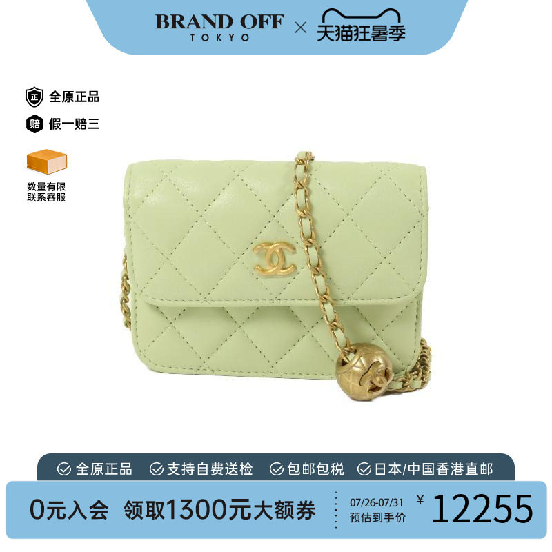 中古Chanel香奈儿单肩包