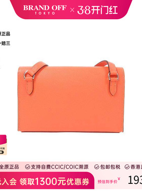 中古Hermes爱马仕女包S级99新Shoulder bag肩包牛皮斜挎包红色HK