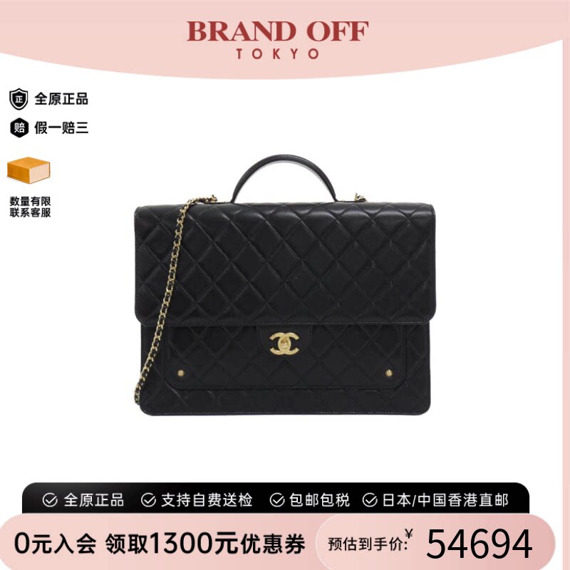 中古CHANEL香奈儿A级95新斜挎包