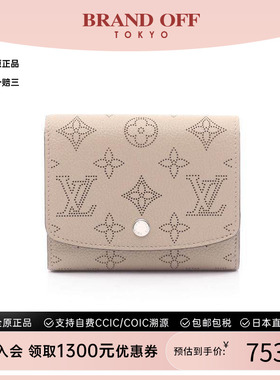 中古LV路易威登女A级95新Portefeuille Iris Compact牛皮短钱包