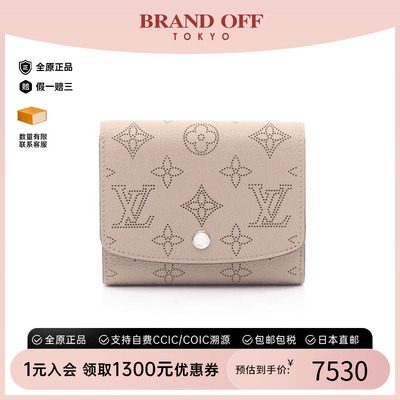 中古LV路易威登短钱包レディース