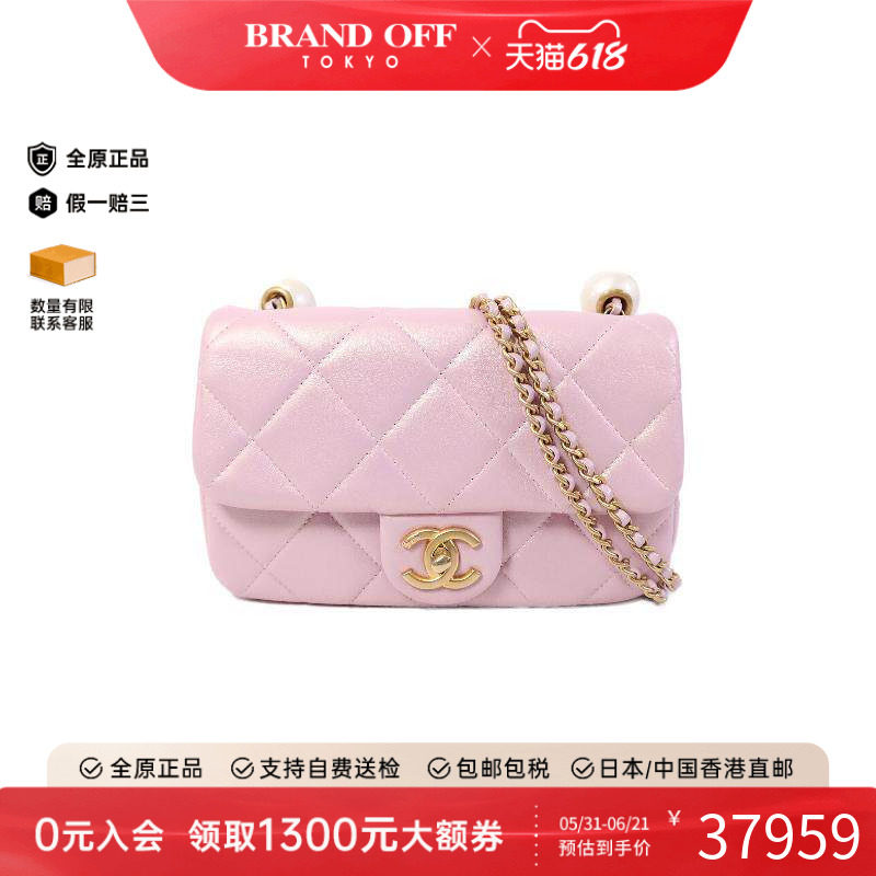 中古Chanel香奈儿女包A级95新shoulder bag斜挎包羊皮斜挎包粉色