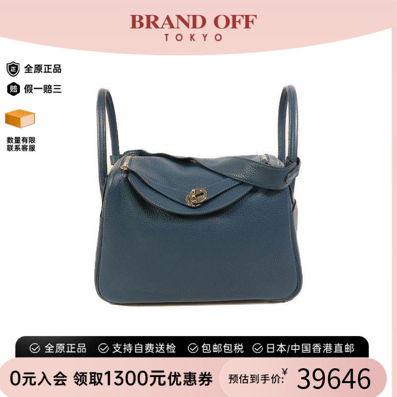 中古Hermes爱马仕斜挎包