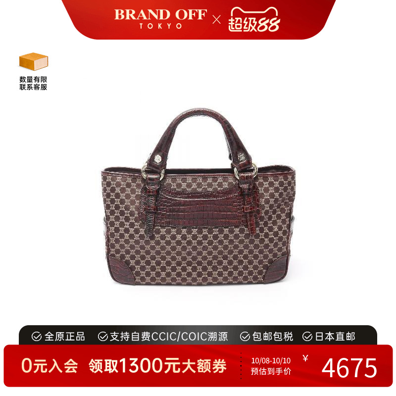 中古Celine赛琳手提包レディース