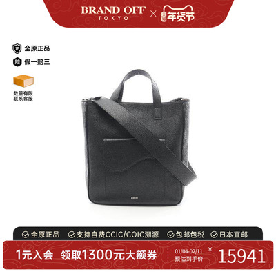 中古Dior迪奥斜挎包メンズ牛皮