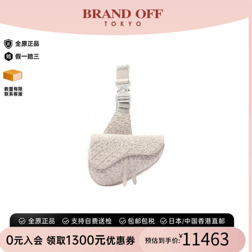中古Dior迪奥斜挎包メンズ帆布