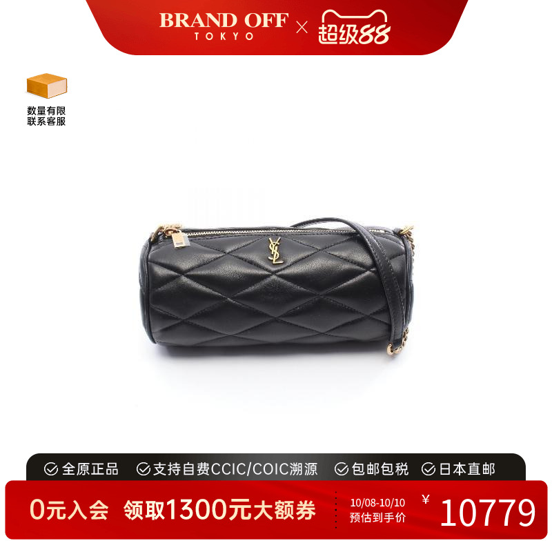 中古YSL圣罗兰单肩包レディース
