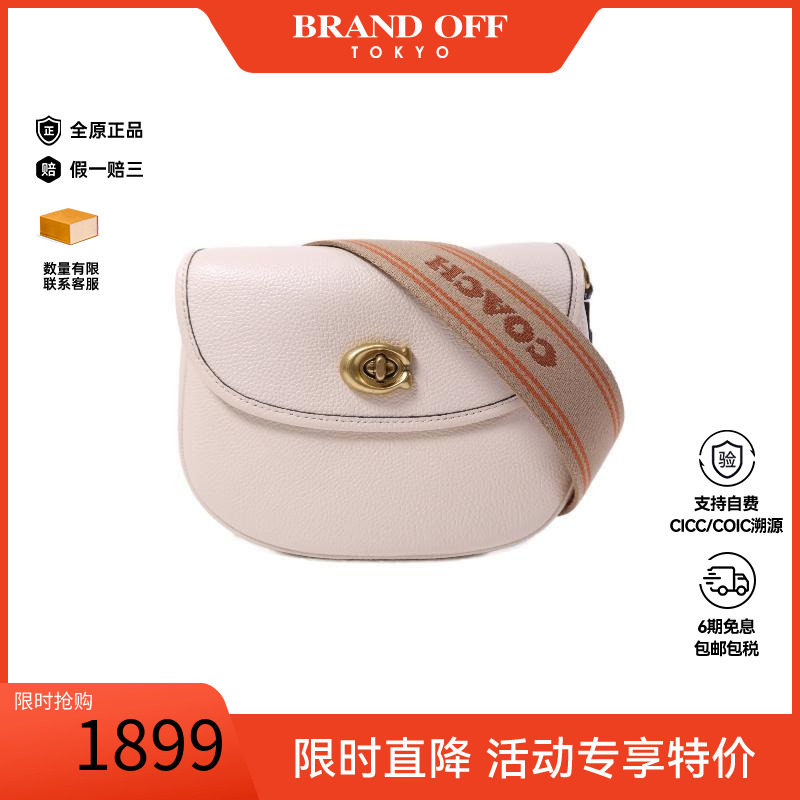中古Coach蔻驰斜挎包レディース