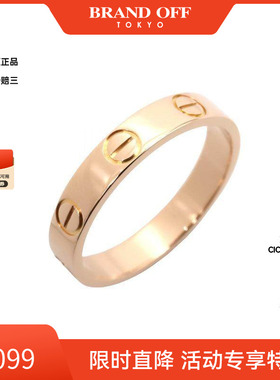 中古Cartier卡地亚女A级95新mini love ring玫瑰金戒指金色