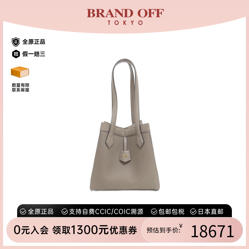 中古FENDI芬迪单肩包卡其色