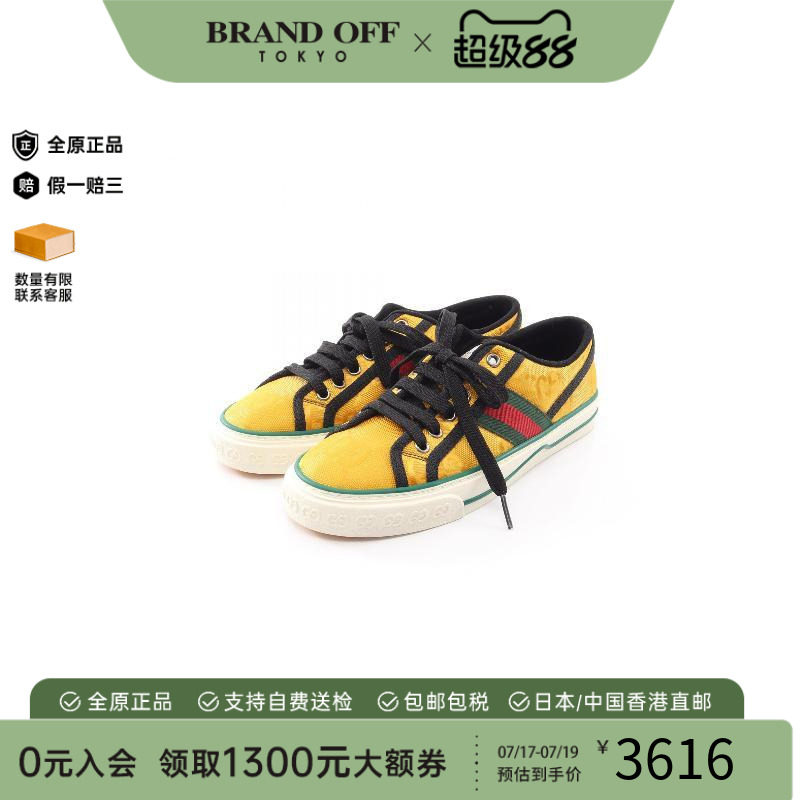 中古Gucci古驰鞋レディース帆布