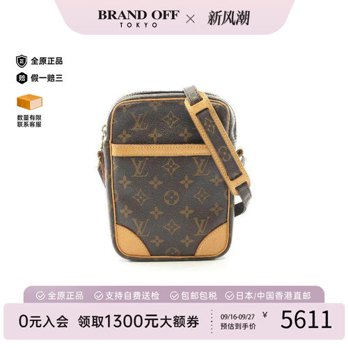 中古LV路易威登斜挎包レディース