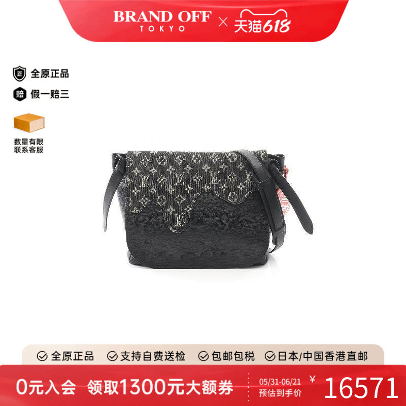 中古LV路易威登男包A级95新LV×NIGOLV×NIGO帆布斜挎包黑色正品