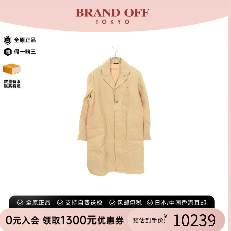 中古Fendi芬迪外套メンズ棉