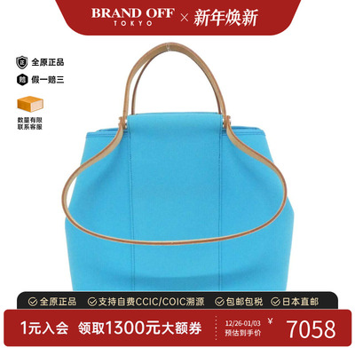 中古Hermes爱马仕女包手提包