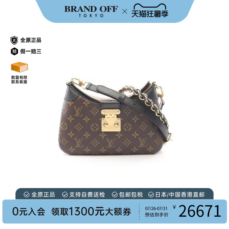 中古LV路易威登单肩包レディース