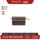 中古LV路易威登女包A级95新Pochette Florentine信封包腰包时尚