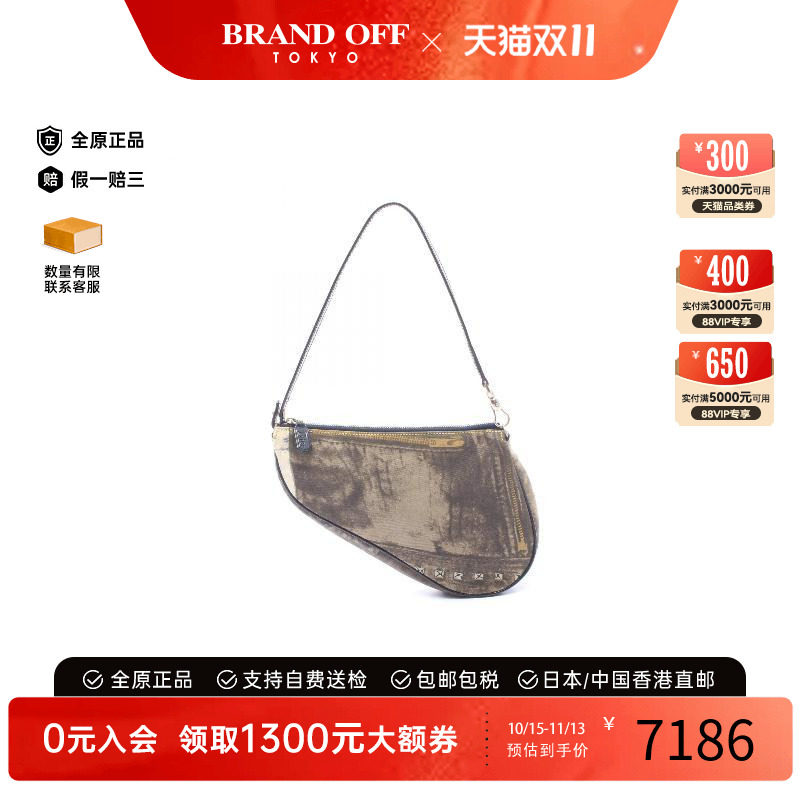 中古Dior迪奥手提包レディース