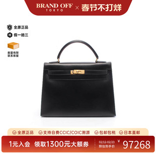 中古Hermes爱马仕女包A级95新Kelly32凯利32牛皮手提包黑色