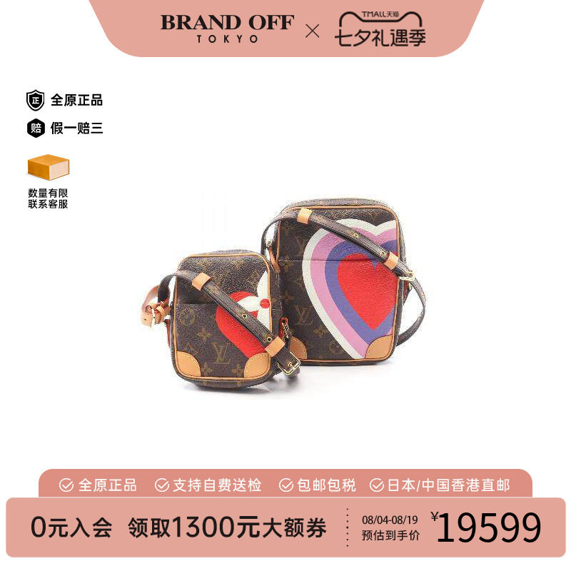 中古LV路易威登单肩包レディース