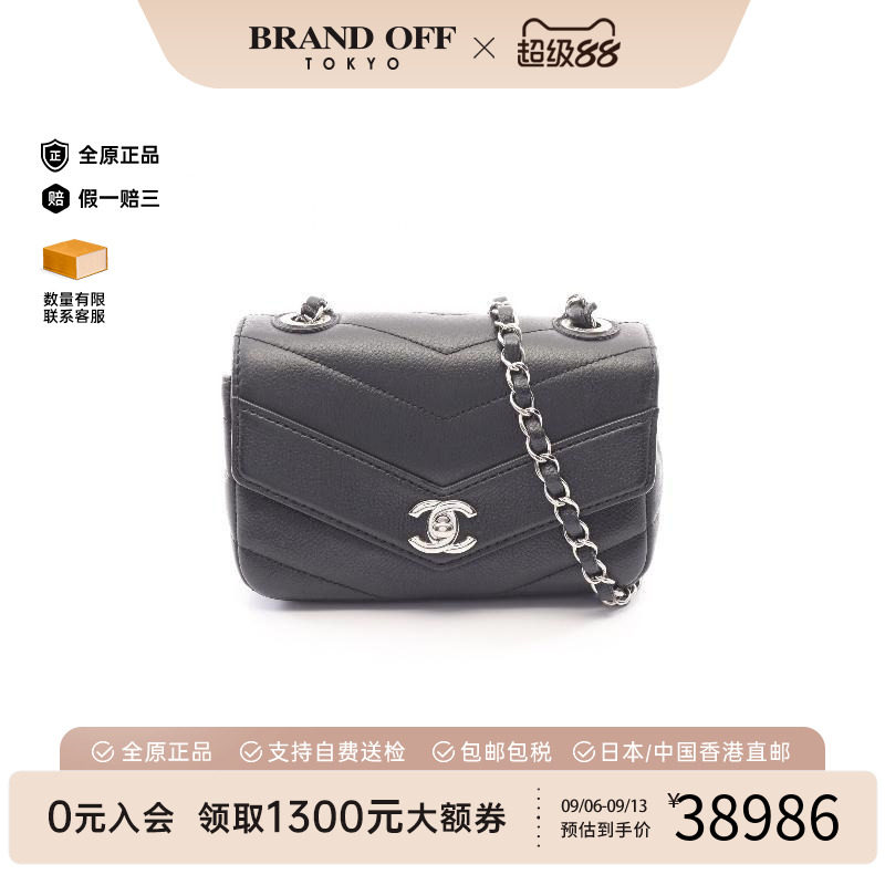 中古Chanel香奈儿斜挎包