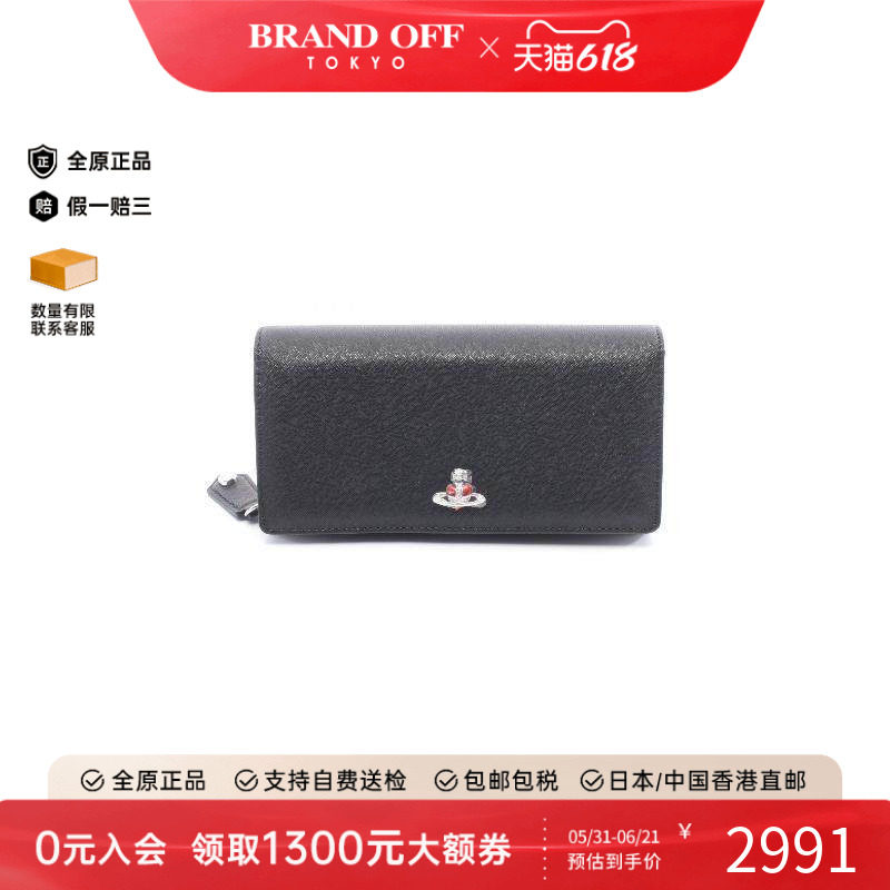 中古Vivienne Westwood薇薇安女S级99新long wallet长钱包长钱包
