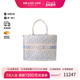 HK正品 中古Dior迪奥女包B级9新Tote Bag托特包帆布托特包蓝色